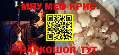 кокаин колумбия Среднеуральск