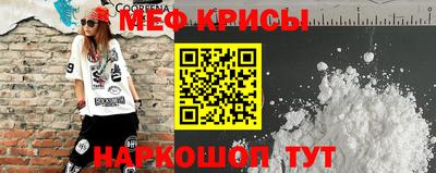 jwh Славянск-на-Кубани