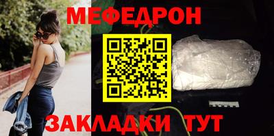 дистиллят марихуана Ставрополь