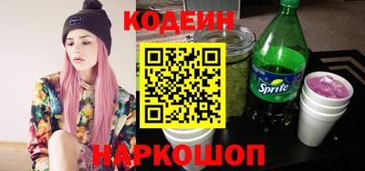 мдпв Славгород