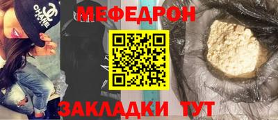 дистиллят марихуана Ставрополь