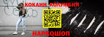 мдпв Славгород