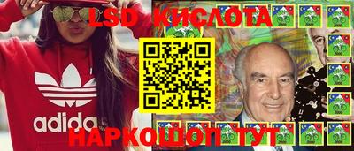 кокаин колумбия Среднеуральск