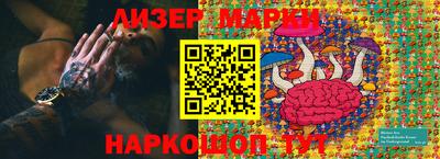 кокаин колумбия Среднеуральск