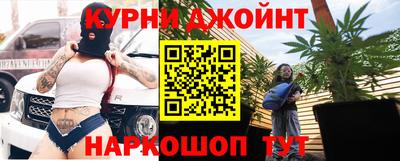 дистиллят марихуана Ставрополь