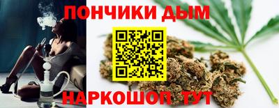 дистиллят марихуана Ставрополь