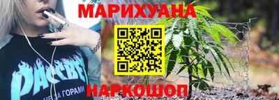 jwh Славянск-на-Кубани