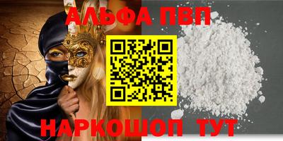 мдпв Славгород
