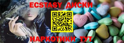 мдпв Славгород