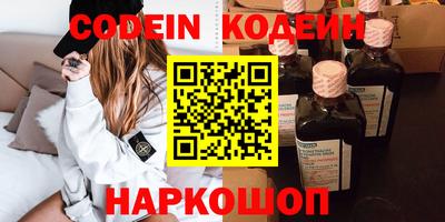мдпв Славгород