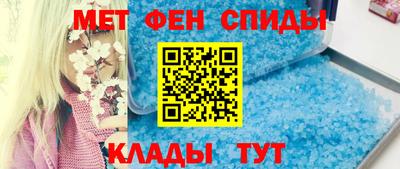 мдпв Славгород