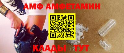 кокаин колумбия Среднеуральск