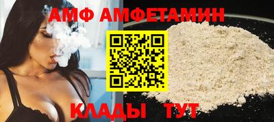 мдпв Славгород