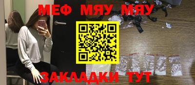 мдпв Славгород