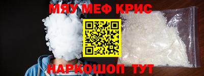мдпв Славгород