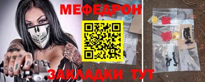 кокаин колумбия Среднеуральск