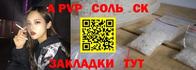мдпв Славгород