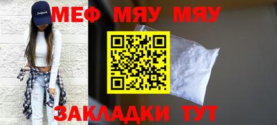 кокаин колумбия Среднеуральск