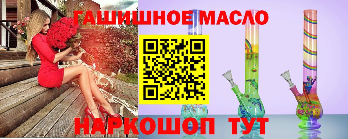 Галлюциногенные грибы Осинники